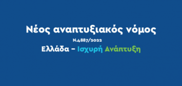 εικόνα (1)
