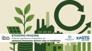 Screenshot 2026-01-09 104333